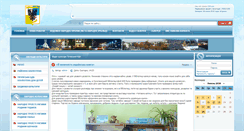 Desktop Screenshot of kultura-tyachiv.com.ua