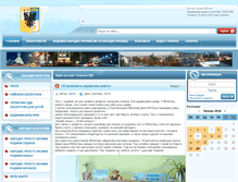 Tablet Screenshot of kultura-tyachiv.com.ua